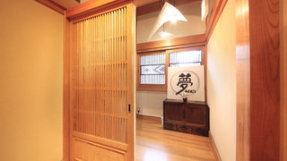 エグゼクティブ スイート 禁煙