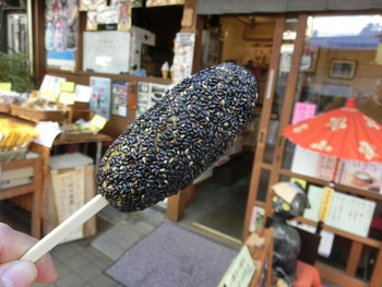 「たまる タマル」料理 1026696 
