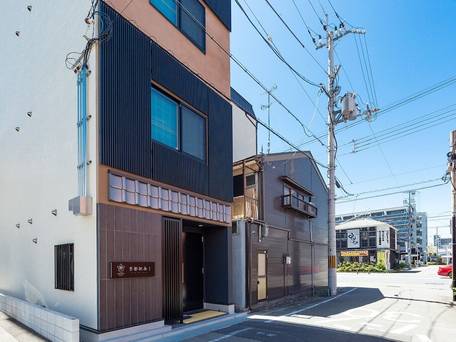 Stay SAKURA 京都駅南 I / 4