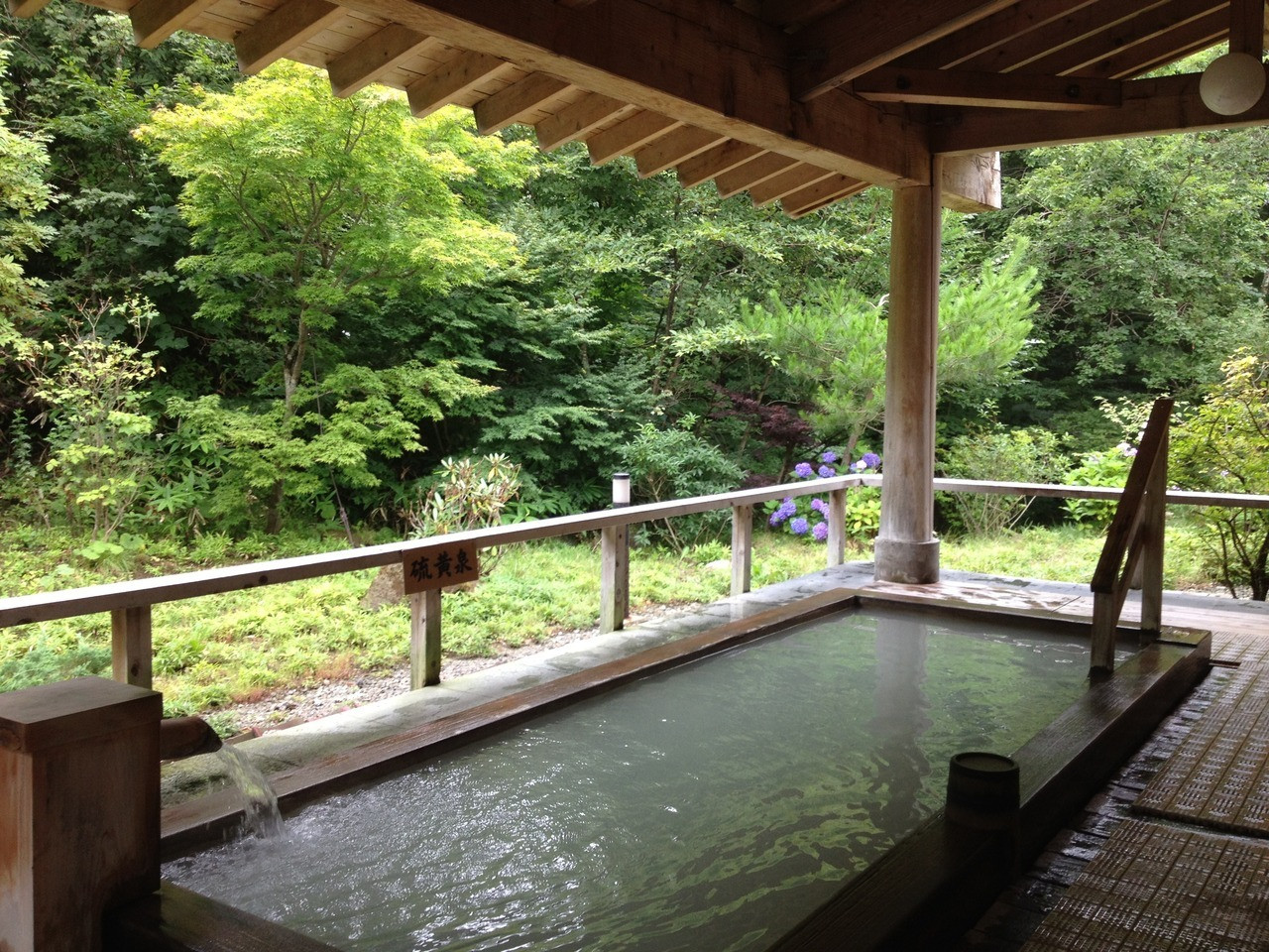 ホテルサンバレー／那須町3914488