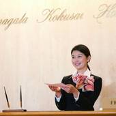 山形国際ホテル（山形県 シティホテル） / 2