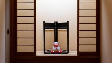 12 tatami mats / 5