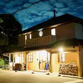 ゲストハウス くすの木（広島県 ゲストハウス・ホステル・ドミトリー） / 4