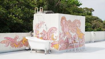 施設内の設備 / 2