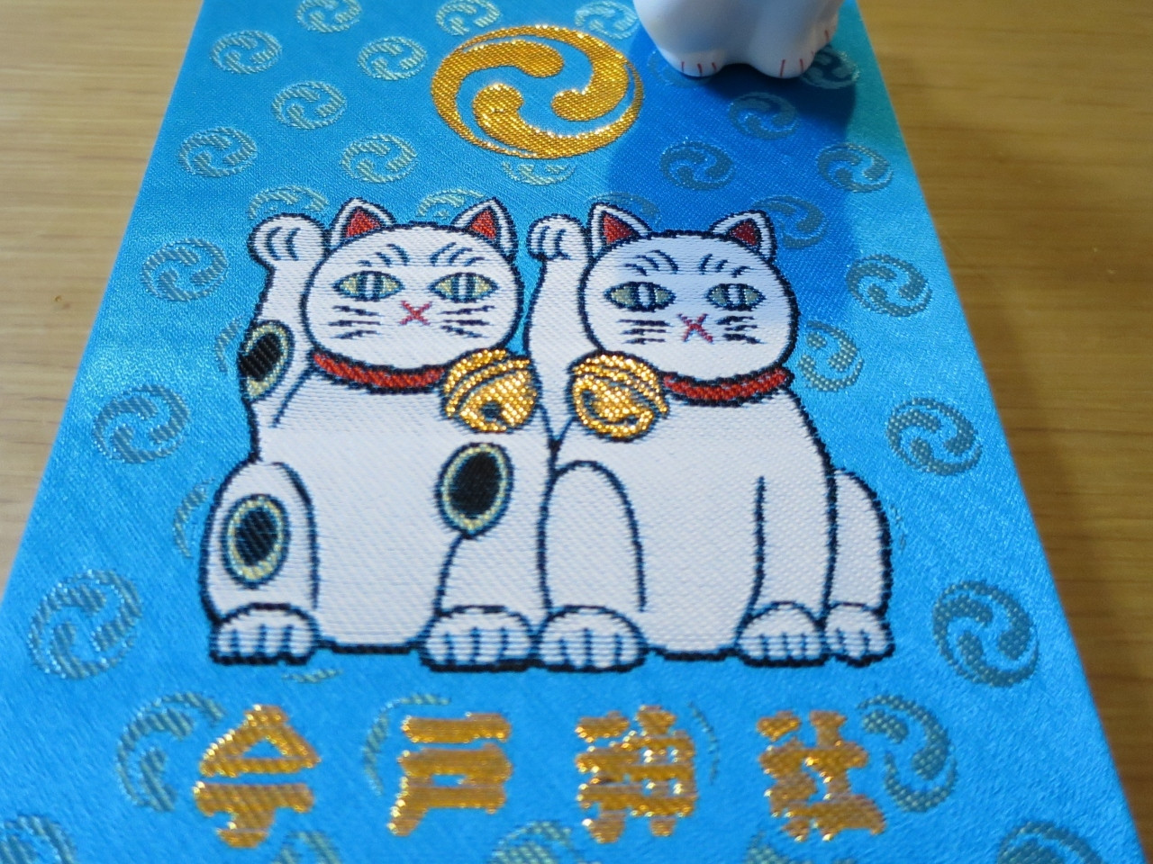 御朱印帳も招き猫894989