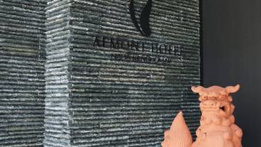 施設の入り口 / 10