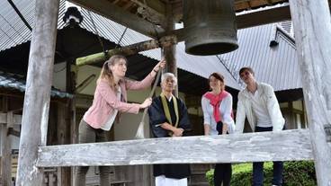 施設からの眺望 / 34