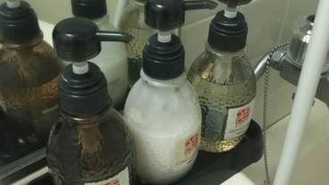 バスルームの設備 / 12