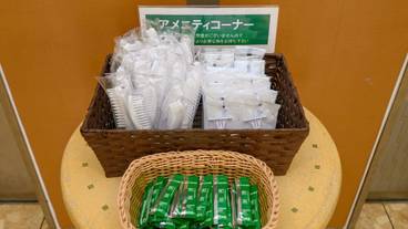 施設内の設備 / 6