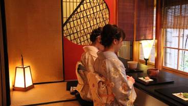 観光スポット / 32