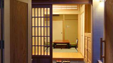 和室（松）露天風呂付 玄関 / 4