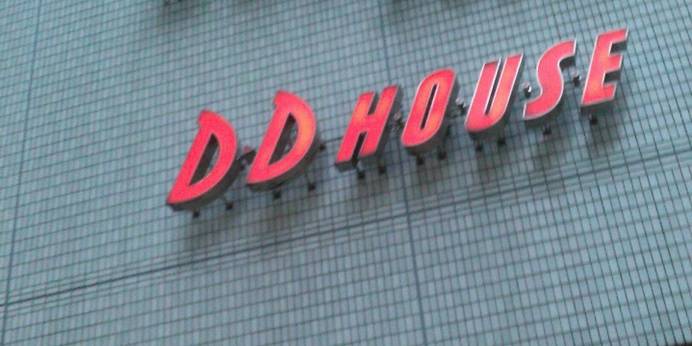 新阪急ホテルアネックス（大阪府 シティホテル） / 1