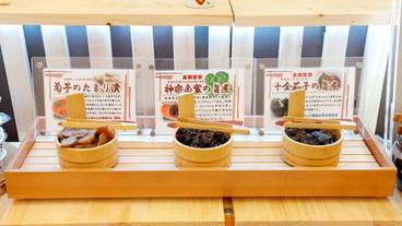 朝食ビュッフェ / 26