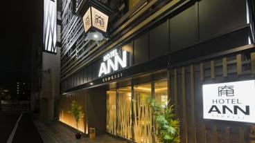 施設の入り口 / 7