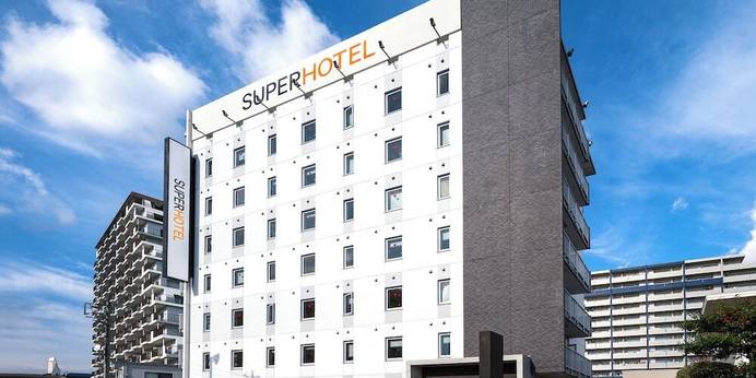 献上の湯 スーパーホテル天然温泉富士本館（静岡県 ビジネスホテル） / 1