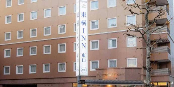 東横イン赤羽駅東口（東京都 ビジネスホテル） / 1