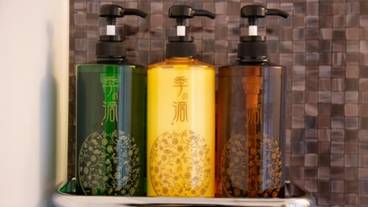 バスルームの設備 / 10