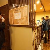 ゲストハウス 桜花（岐阜県 ゲストハウス・ホステル・ドミトリー） / 2