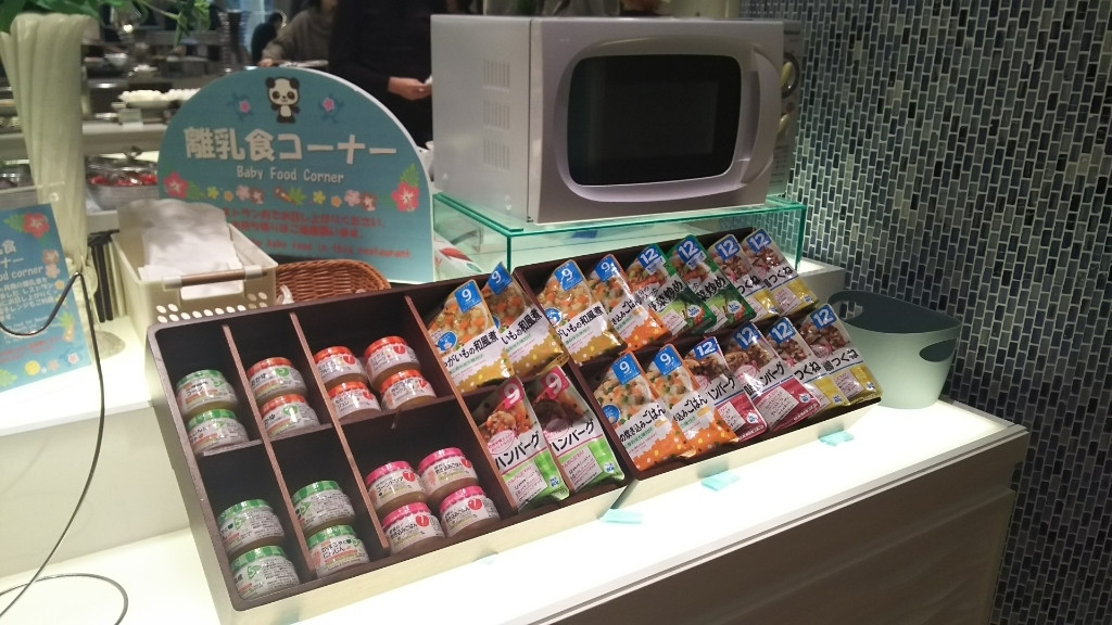 「白浜古賀の井リゾート＆スパ」 その他 81444324 離乳食と電子レンジはパンの隣にあります