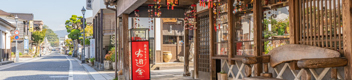 レトロ可愛い「豆田町」へ！カップル向きの旅館・ホテル6選/大分県日田市