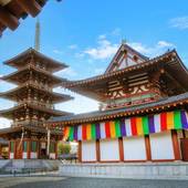 ホテルトレンドあべの天王寺（大阪府 ビジネスホテル） / 3