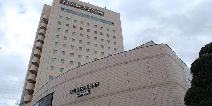 ルートイングランティア小牧（愛知県 ビジネスホテル） / 1