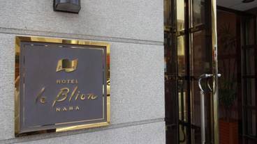 施設の入り口 / 31