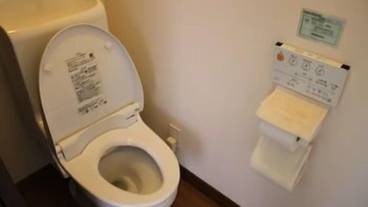 施設内の設備 / 1