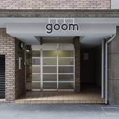 グームホテル福岡天神(福岡県 ビジネスホテル) / 2