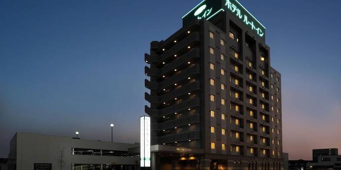 ホテルルートイン豊田陣中（愛知県 ビジネスホテル） / 1