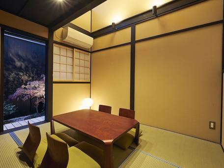 鈴 東福寺鴨川（Rinn Tofukuji Kamogawa） / 1