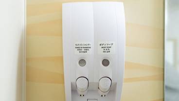 バスルーム / 28