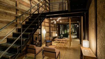 Nazuna 京都 御所（ナズナキョウトゴショ） / 2