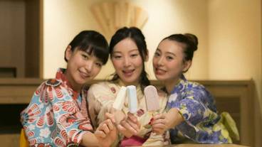 湯上りのアイスキャンディーサービス / 2