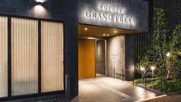 メイン イメージ / 1