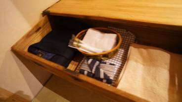 客室の設備とサービス / 16