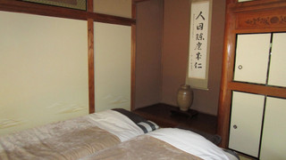 和室 ガーデンビュー 103