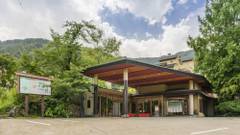 越後湯沢温泉 松泉閣花月