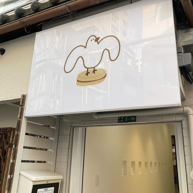 pusuke__o0さんの写真 / 4