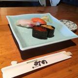 町の寿し 本店（マチノスシ）