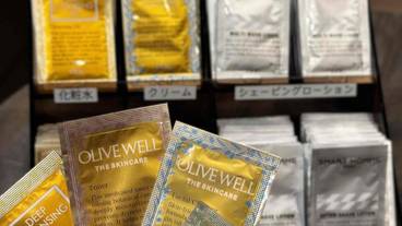 バスルーム / 13