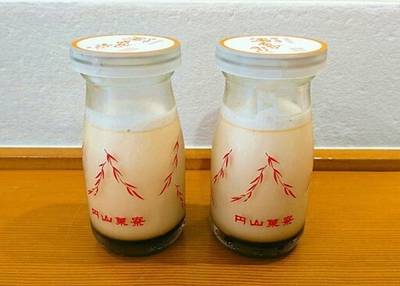 円山菓寮 城崎店