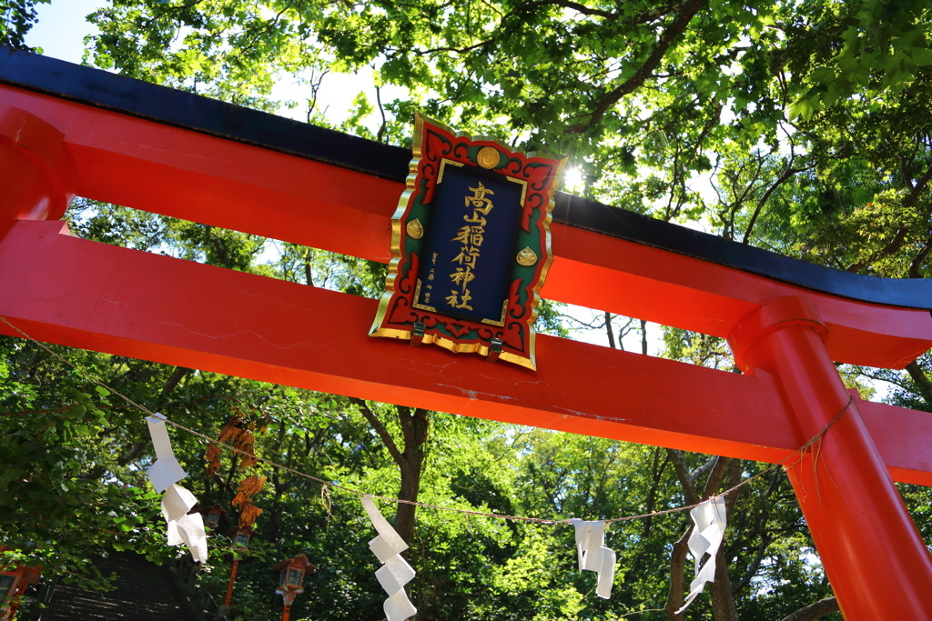 女子旅は東北・北海道エリアのパワースポットへ！1860167