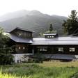 旅館 わらび野