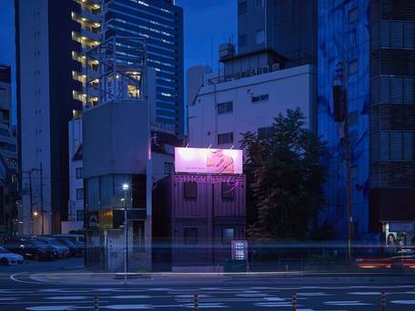 GALLERY HOTEL DISTORTION 9 / 3