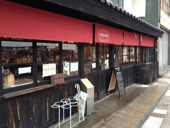 「ムギムギカフェ」外観 727697 