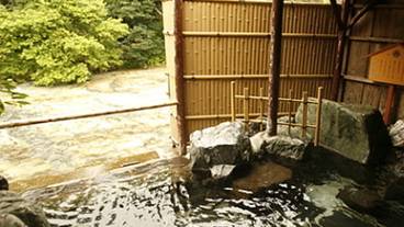 ◆ Private open-air bath / 20