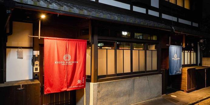 Kyoto Machiya 銭屋町（京都府 町家） / 1