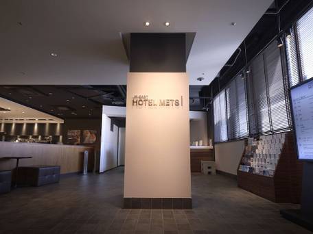 JR東日本ホテルメッツ 宇都宮 / 2