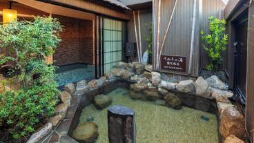 大浴場 / 3